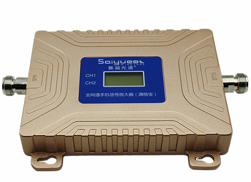 阿城双频手机信号放大器200㎡