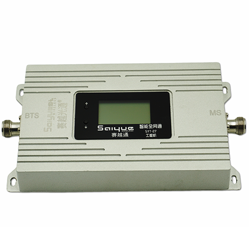 阿城双频手机信号增强器800㎡