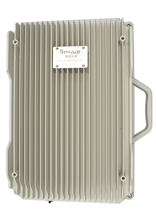 阿城单频/双频/三频/四频/五频电信级无线直放站