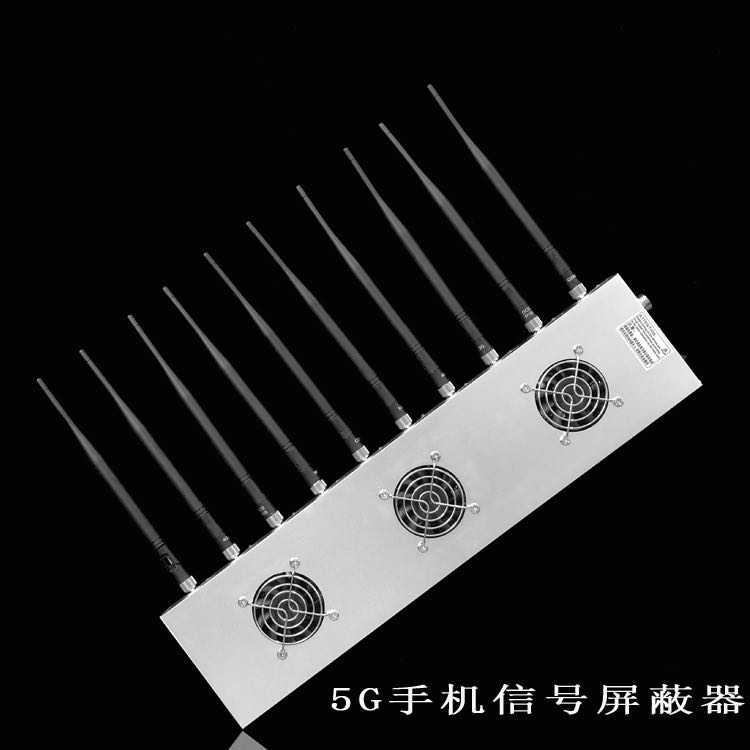 阿城外置10天线移动通信干扰器