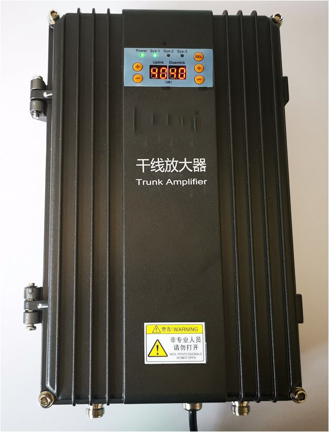  阿城FM调频广播双向干线放大器