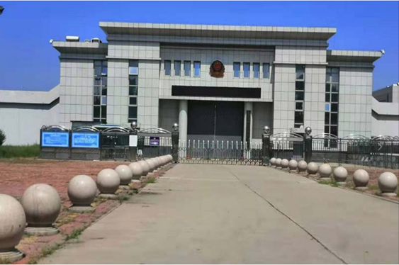  阿城某监狱数字手机信号屏蔽（信令级管控）案例